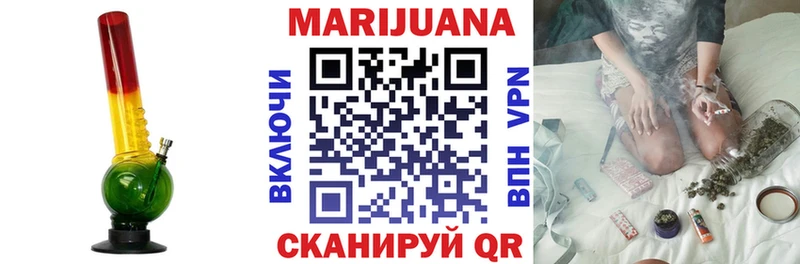 Наркошоп купить Псилоцибиновые грибы  Канабис  APVP  ГАШ  Меф  LSD-25  АМФ  Cocaine  Руза