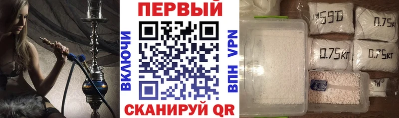 Купить где  Руза  АМФ 98% 