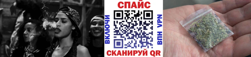 Купить где  Руза  Бутират 1.4BDO 