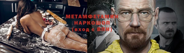 mdpv Вязники