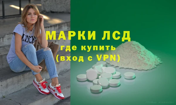 mdpv Вязники