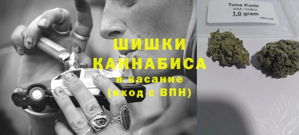 винт Вязьма