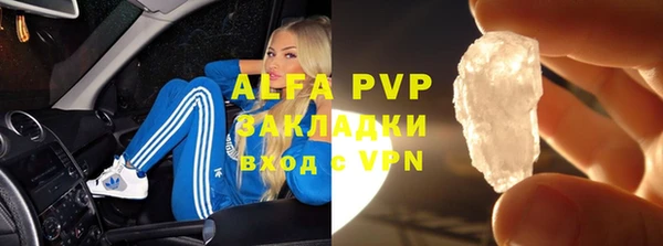mdpv Вязники