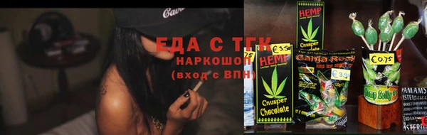 винт Вязьма