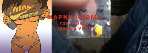 винт Вязьма