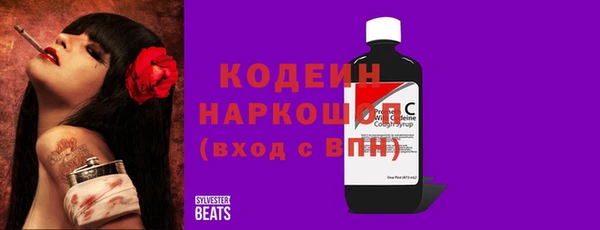 соль курить ск Горняк