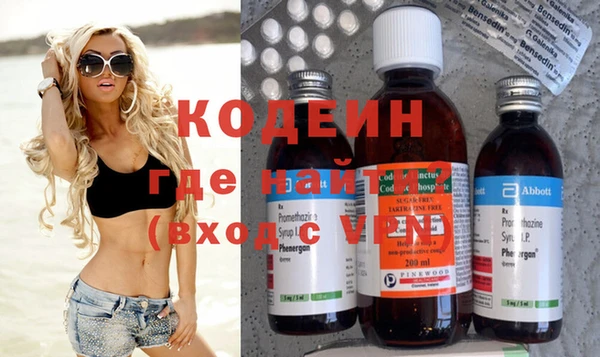 соль курить ск Горняк