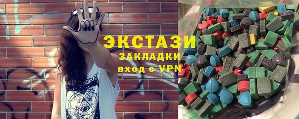 mdpv Вязники