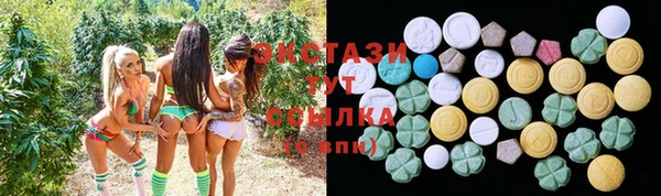 винт Вязьма