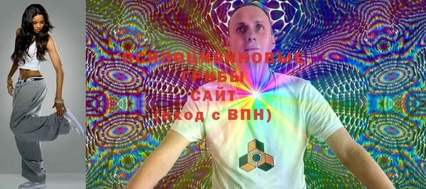 mdpv Вязники