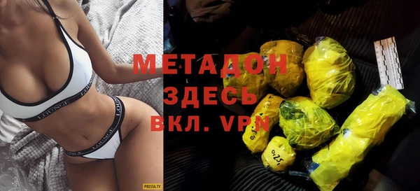 mdpv Вязники