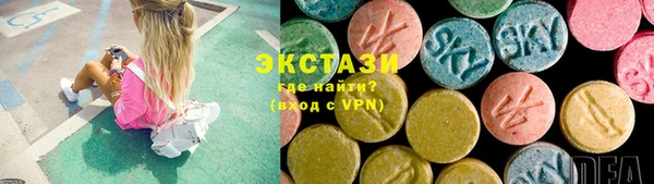mdpv Вязники