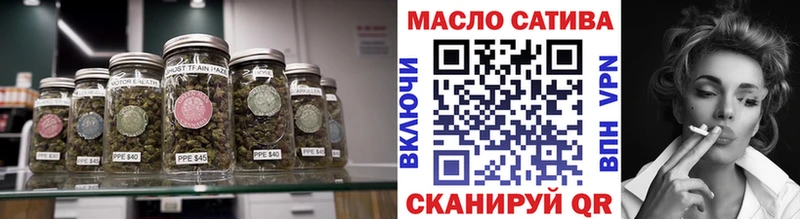 ТГК вейп  Купить  Руза 