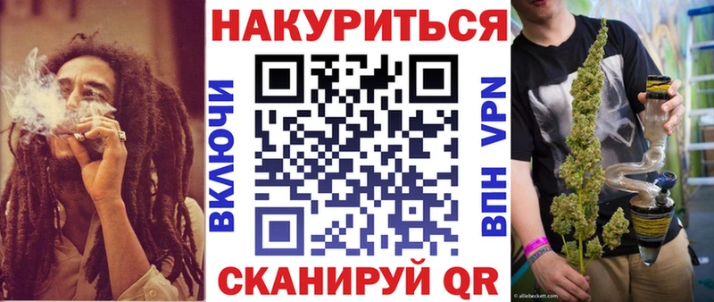 Купить Руза Бошки Шишки OG Kush